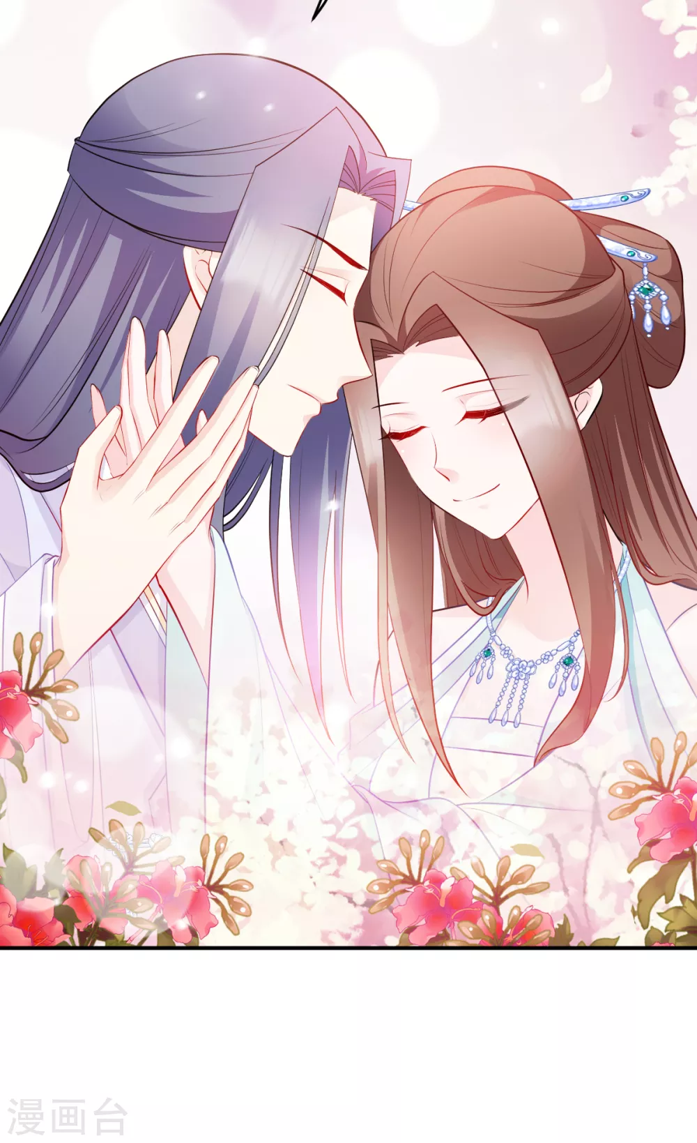 第127话 许你一世安然-第127话