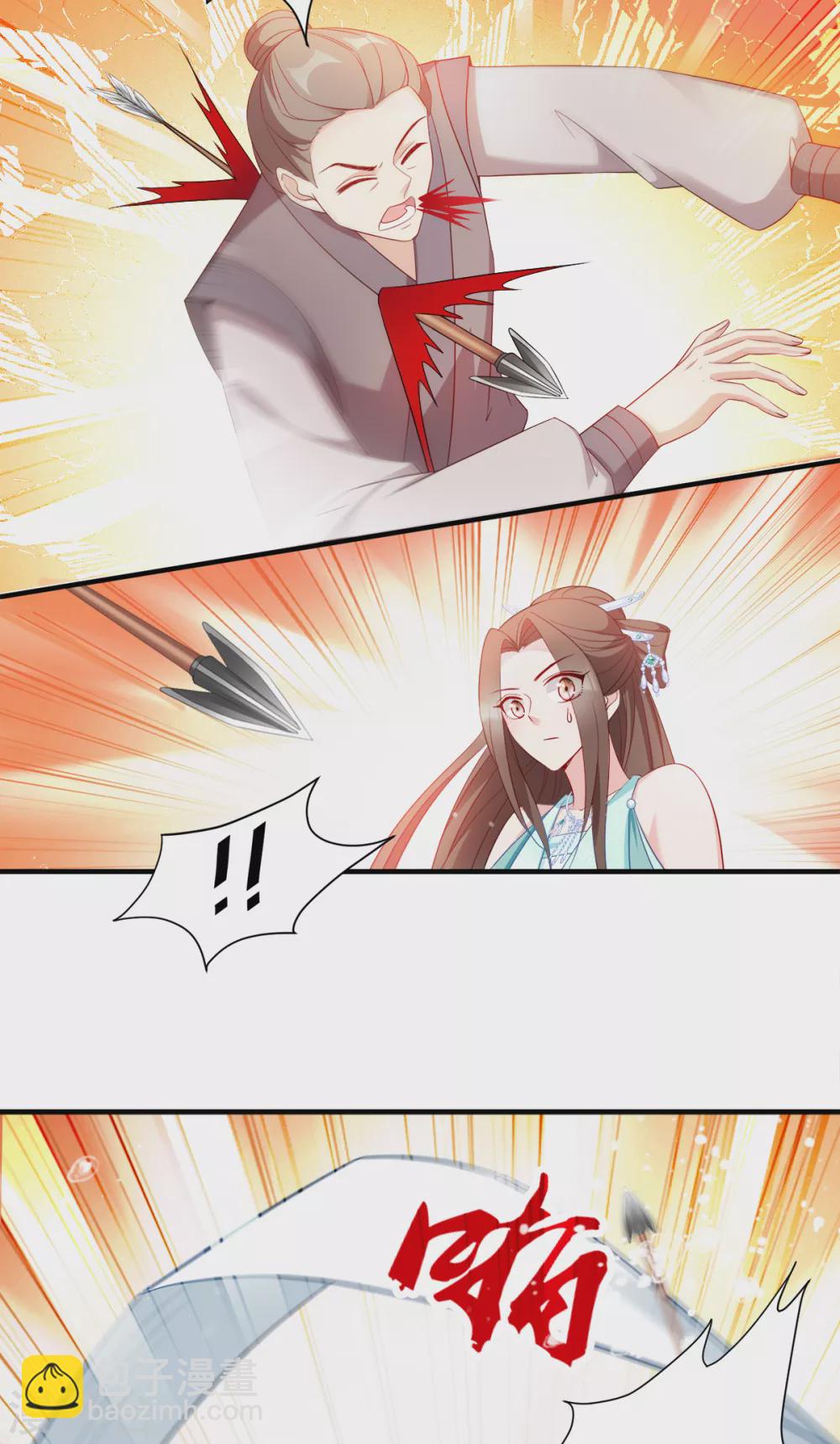 第129话 这女人，是魔鬼！-第129话