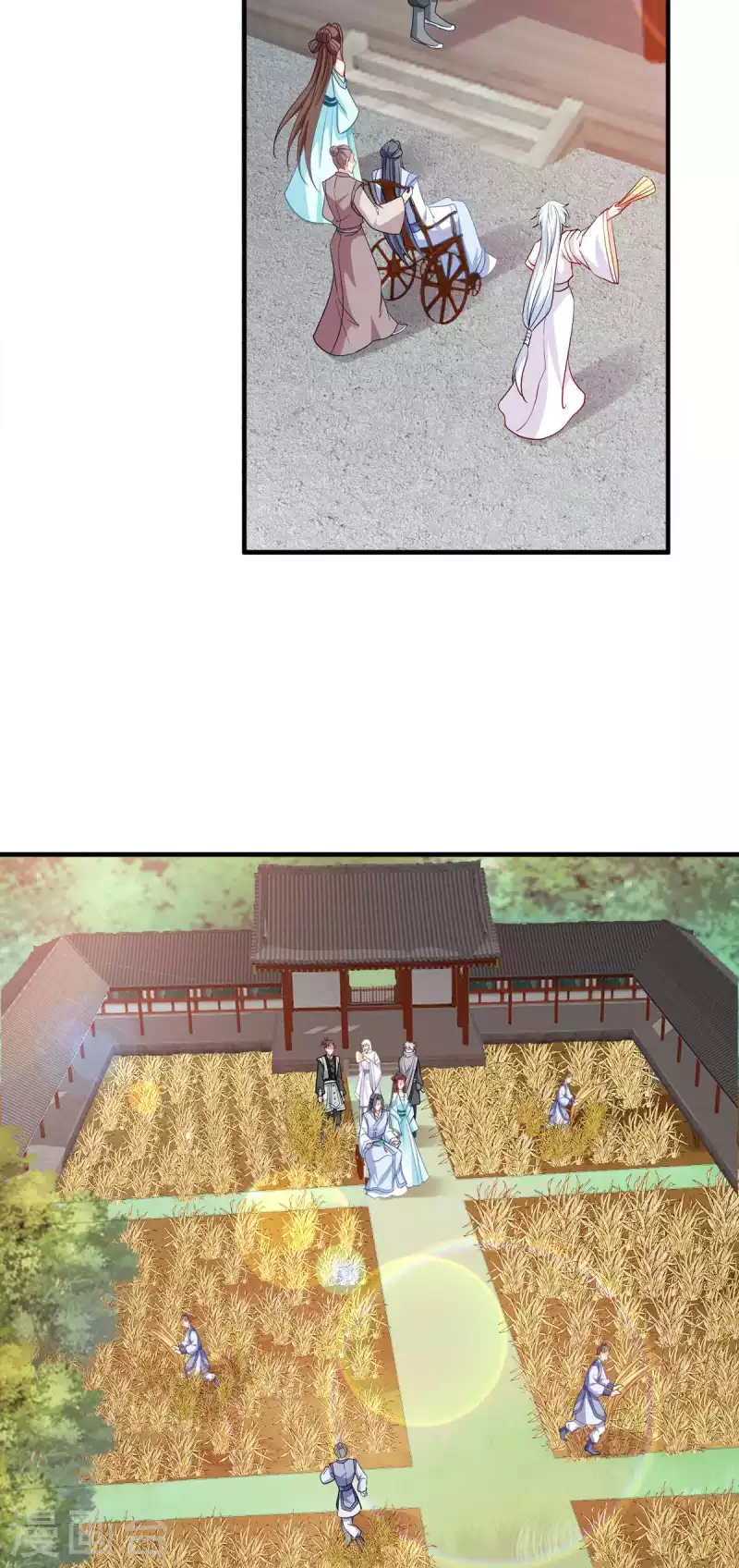 第131话 平南郡之行-第131话