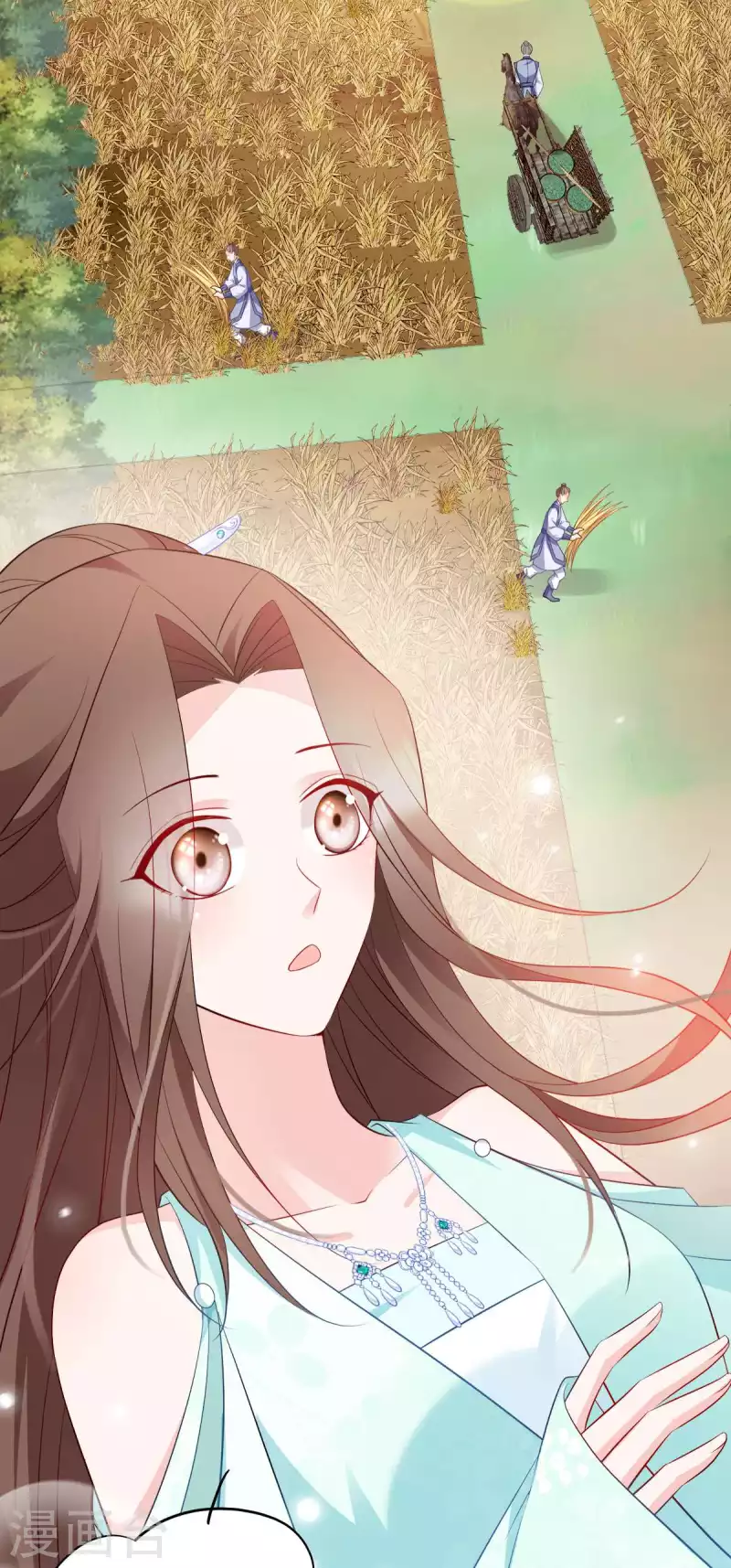 第131话 平南郡之行-第131话