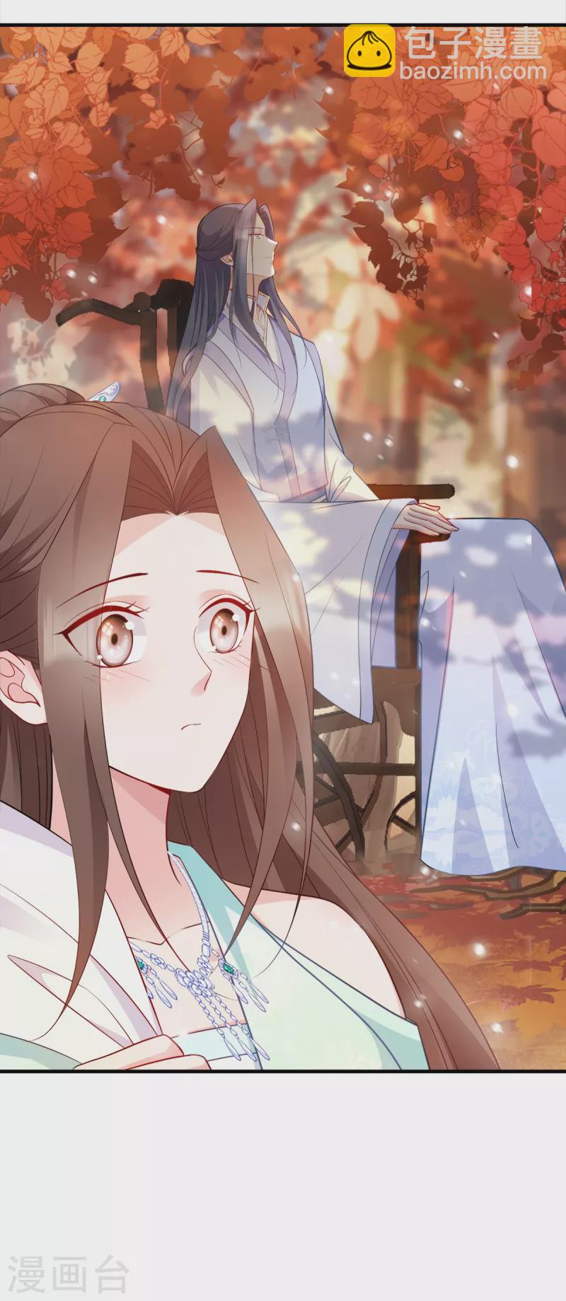 第131话 平南郡之行-第131话