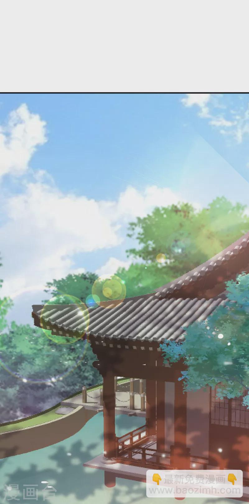 第133话 故人来-第133话