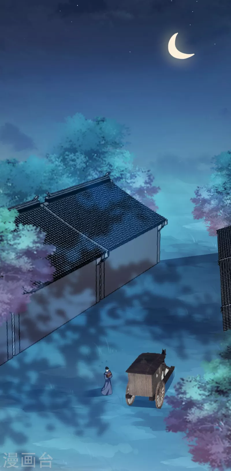 第133话 故人来-第133话