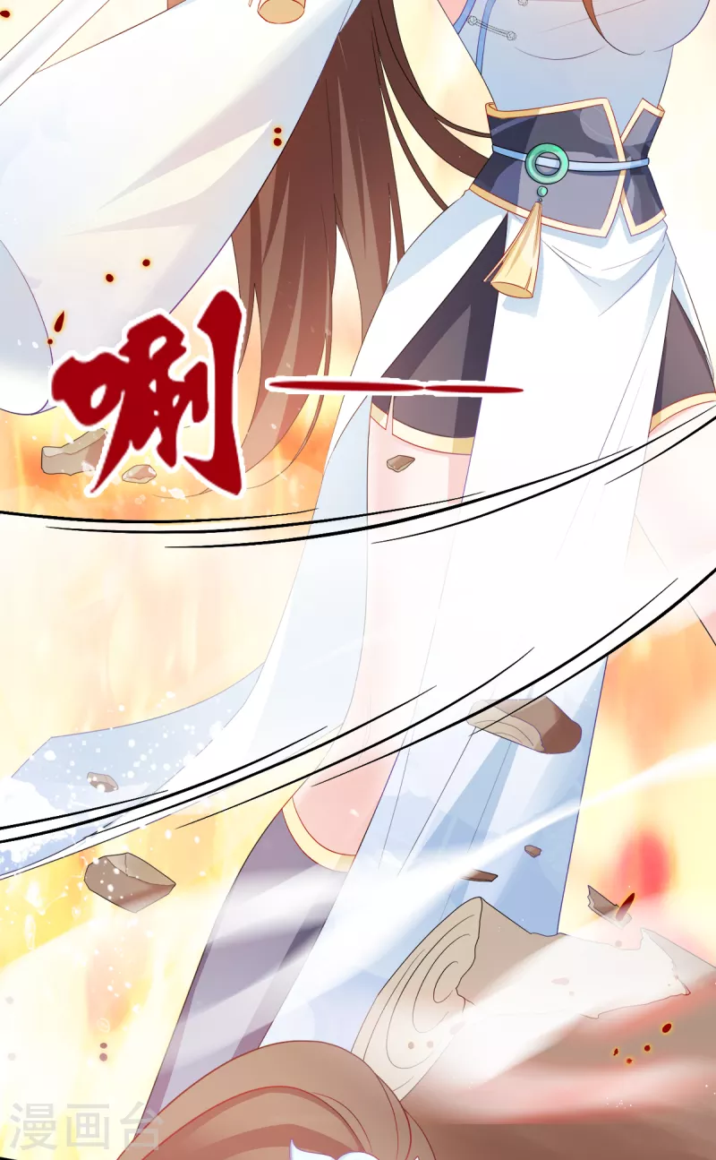 第135话 踏马出征-第135话