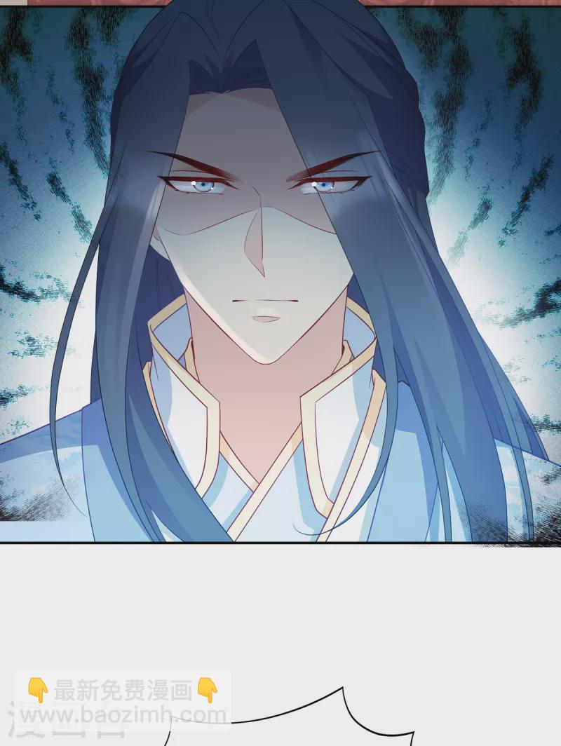 第135话 踏马出征-第135话