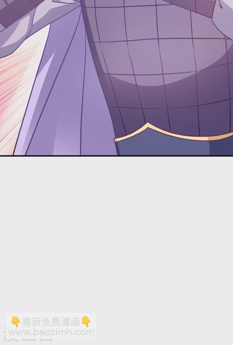 第139话 再战擂台-第139话