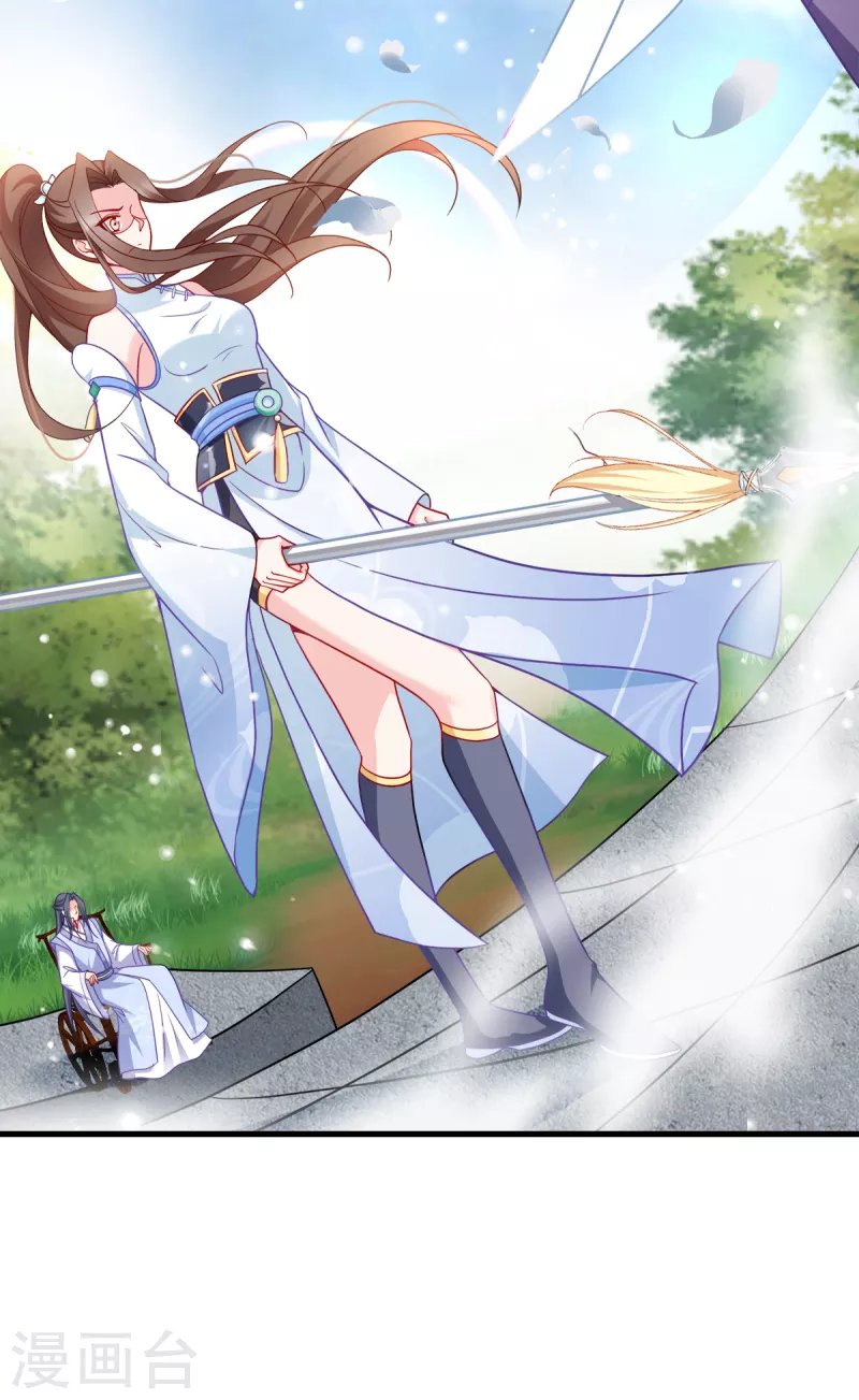 第139话 再战擂台-第139话