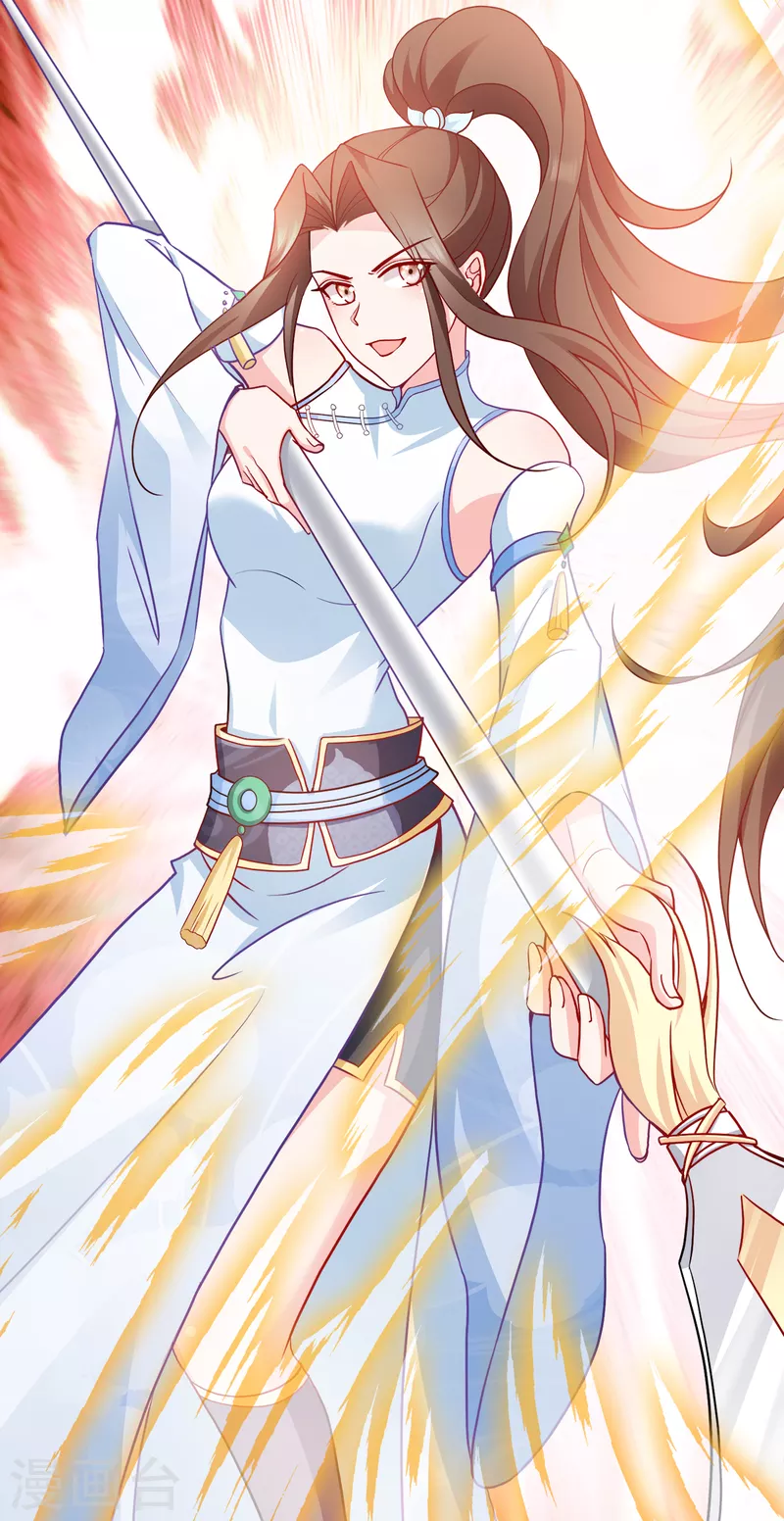 第139话 再战擂台-第139话