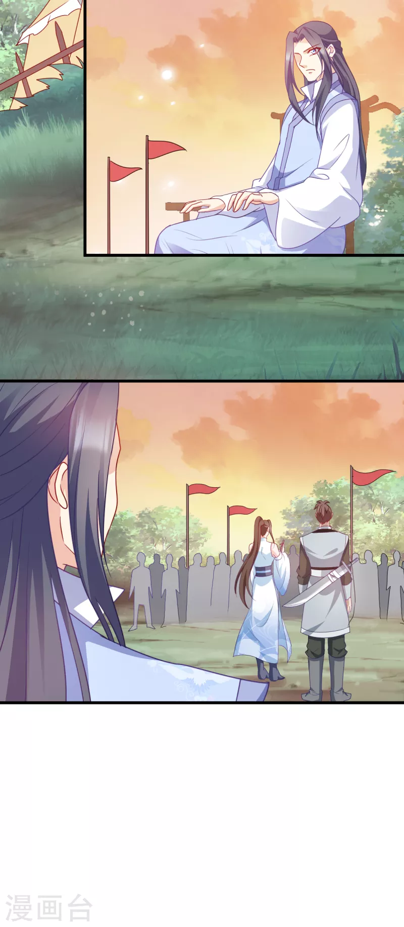 第141话 招兵买马-第141话