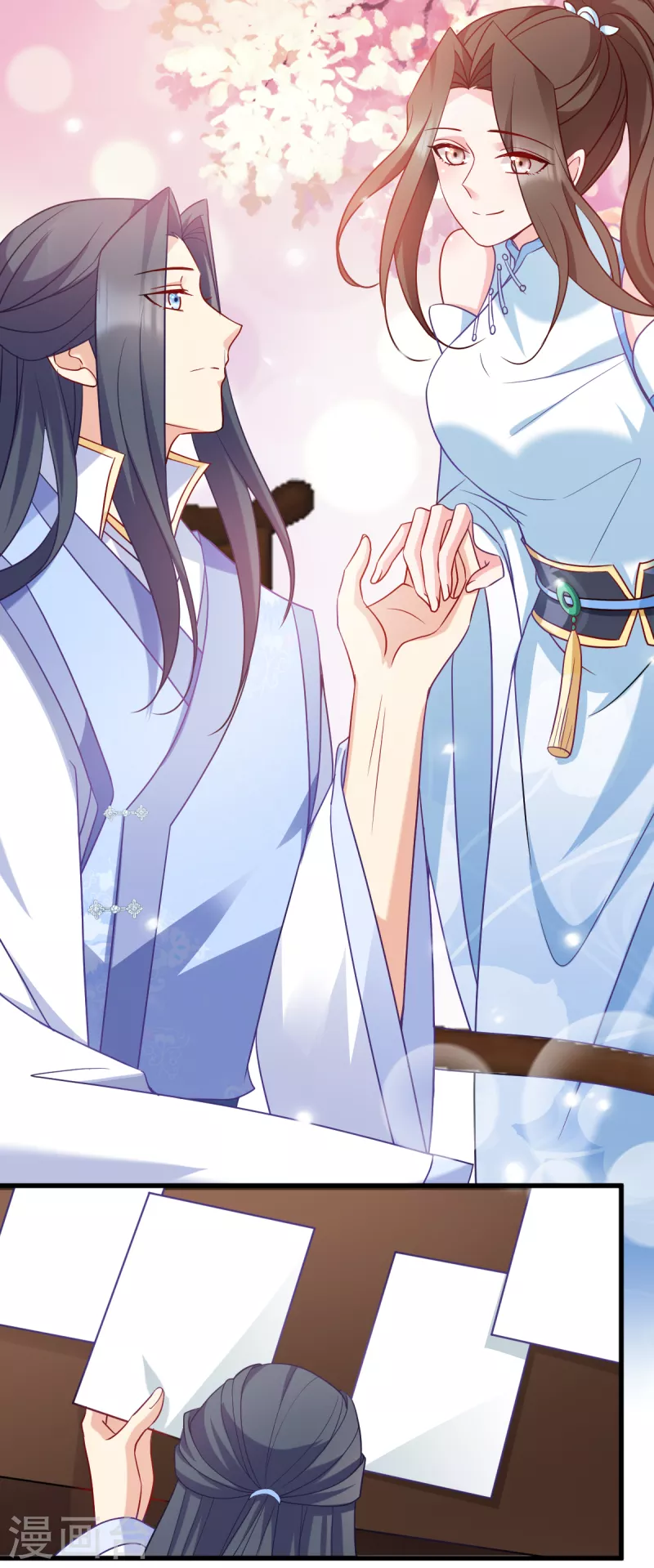 第143话 丧尽天良-第143话