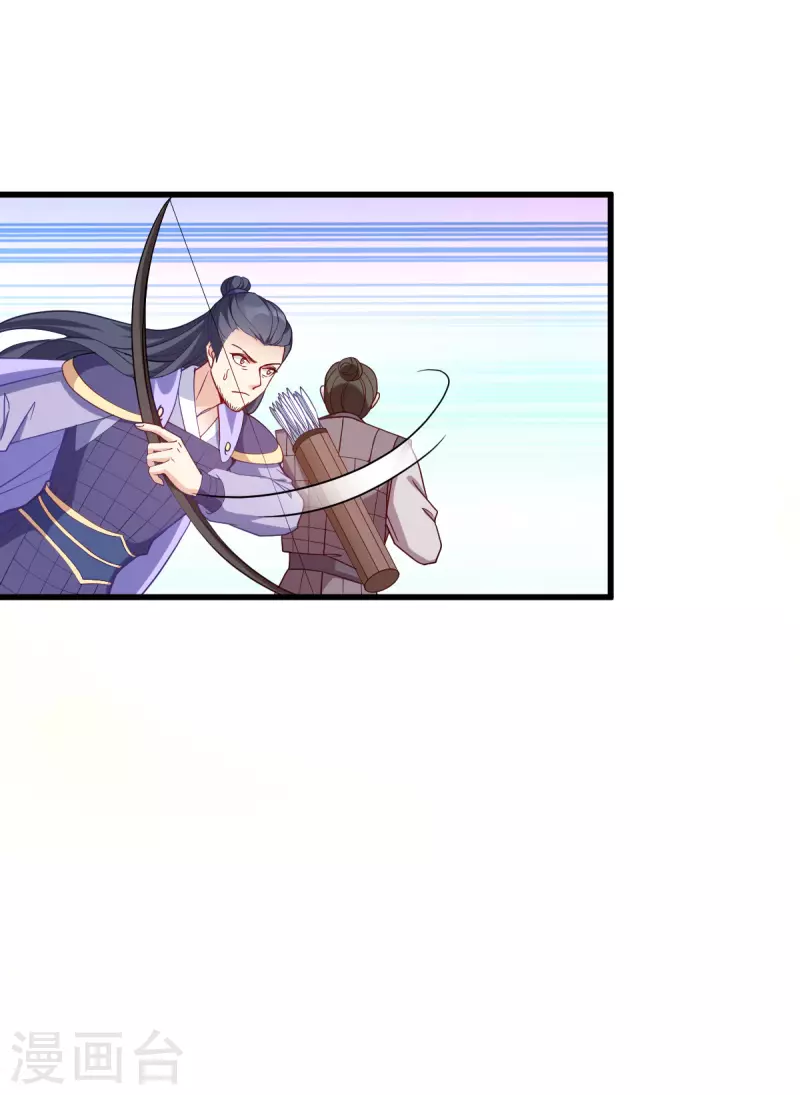 第145话 求援-第145话