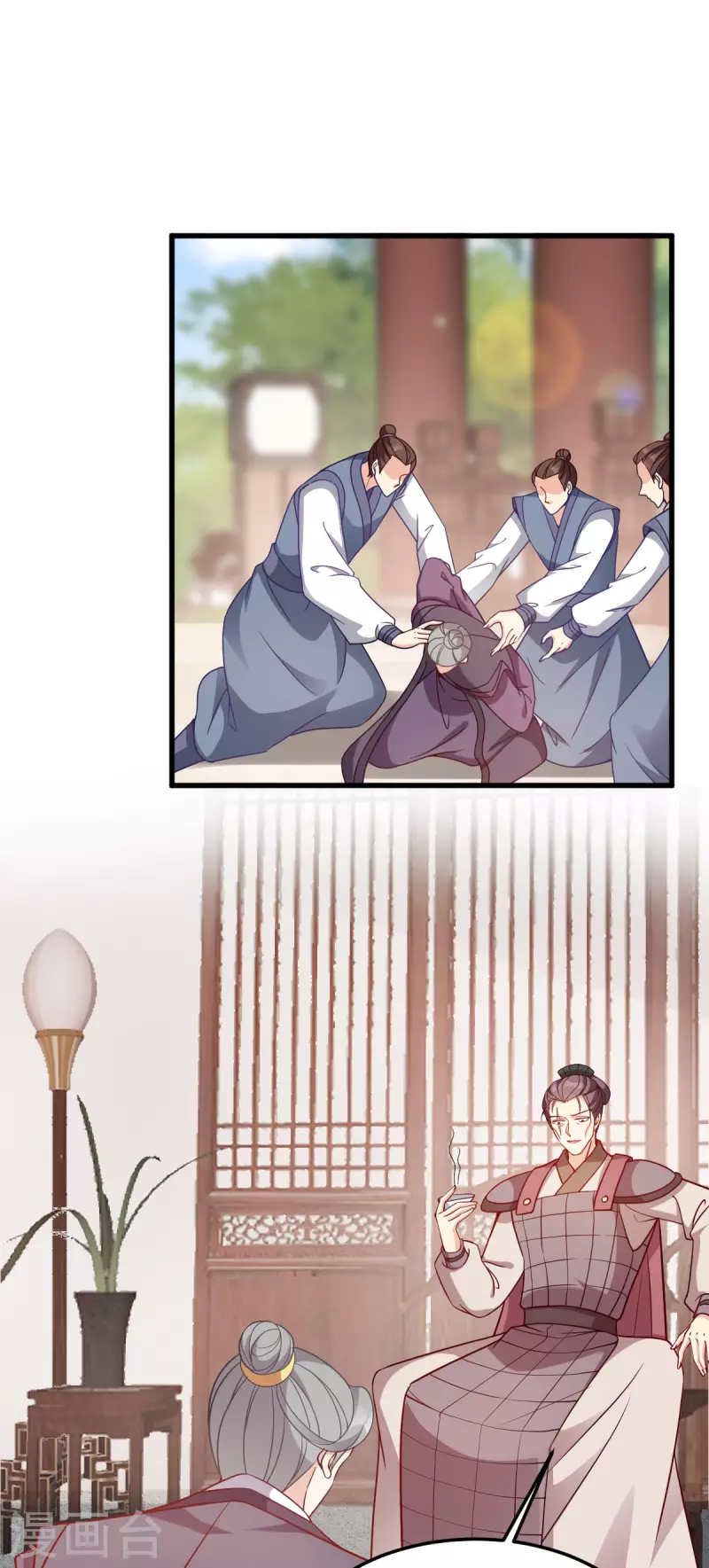 第145话 求援-第145话