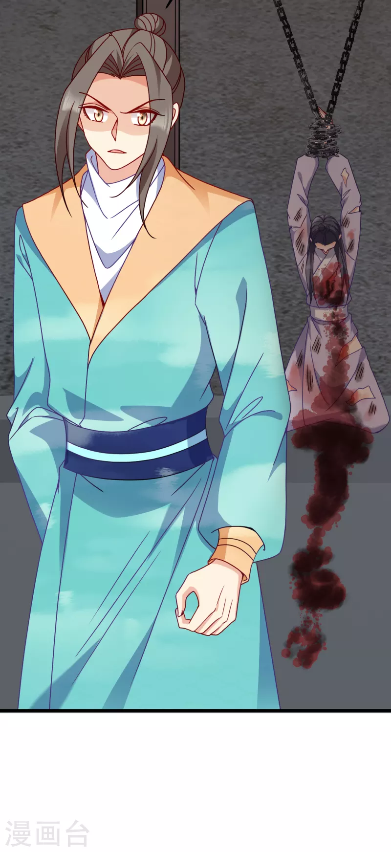 第147话 出奇制胜-第147话