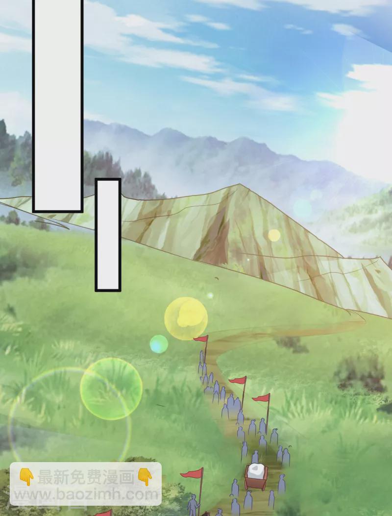 第149话 密道-第149话