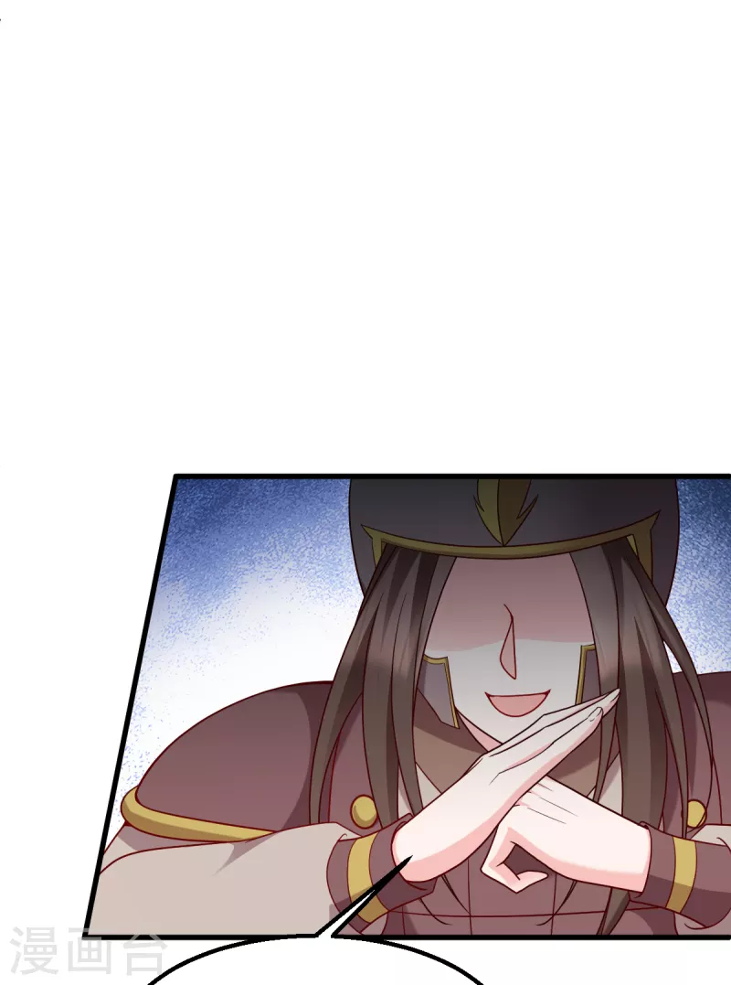 第151话 亲自打探-第151话