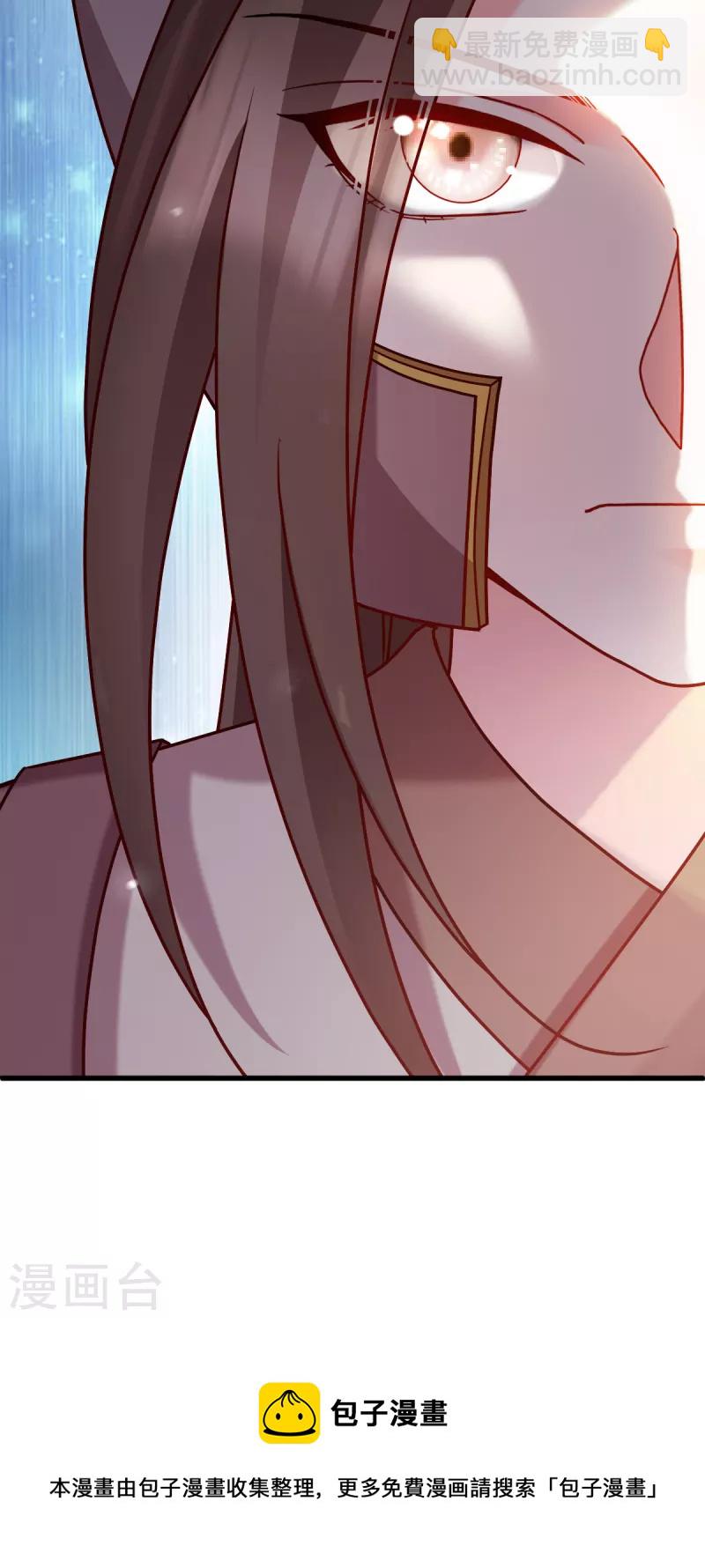 第151话 亲自打探-第151话