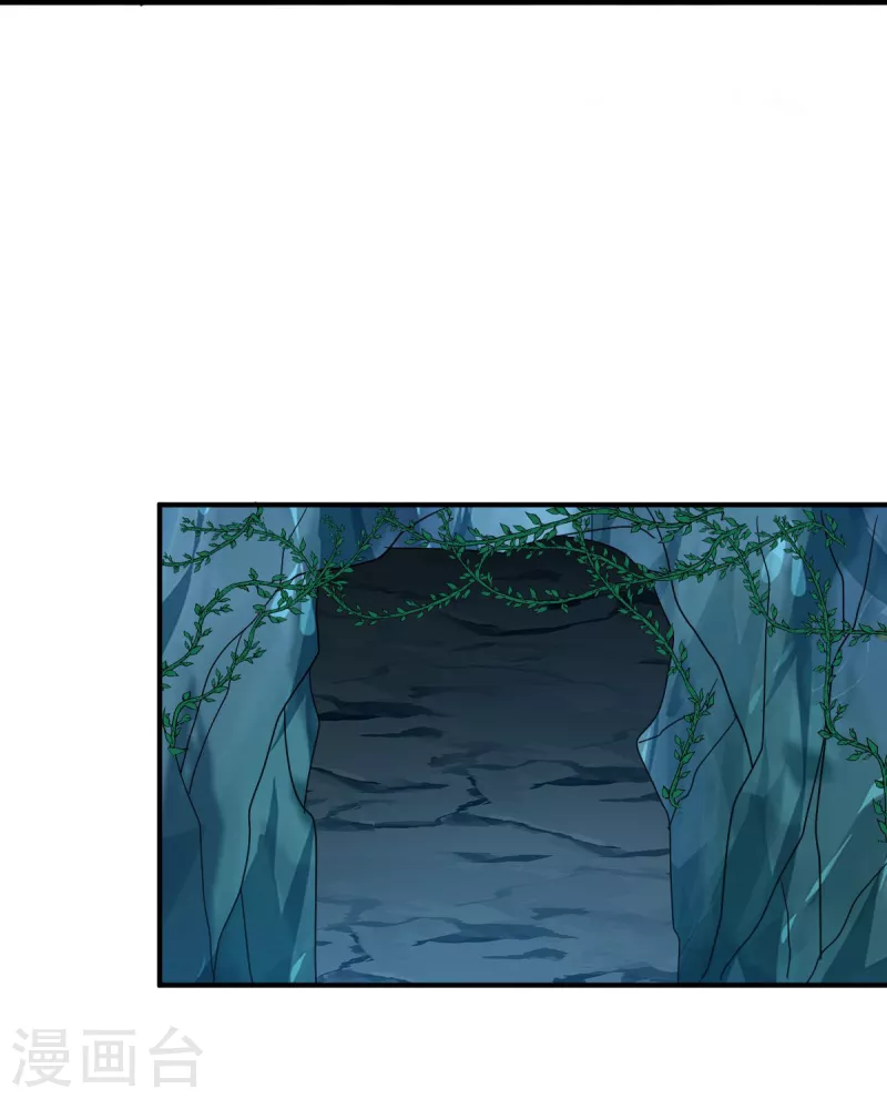 第155话 草原的马-第155话