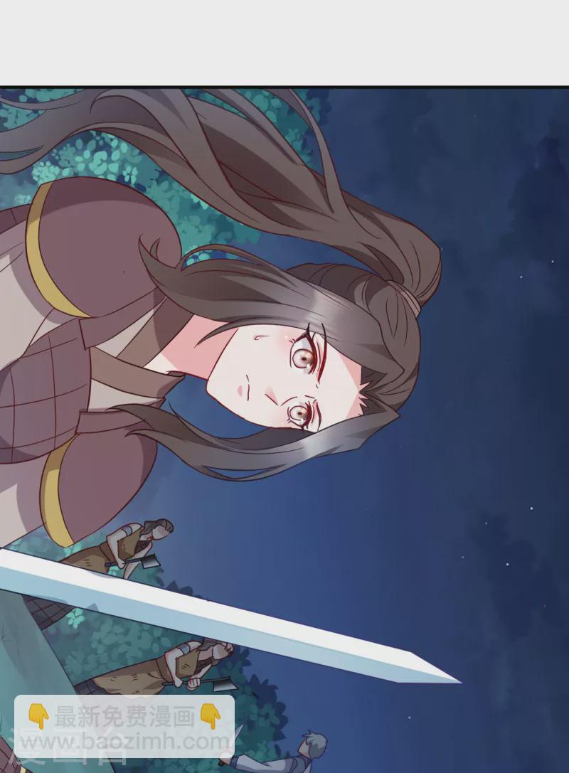 第155话 草原的马-第155话