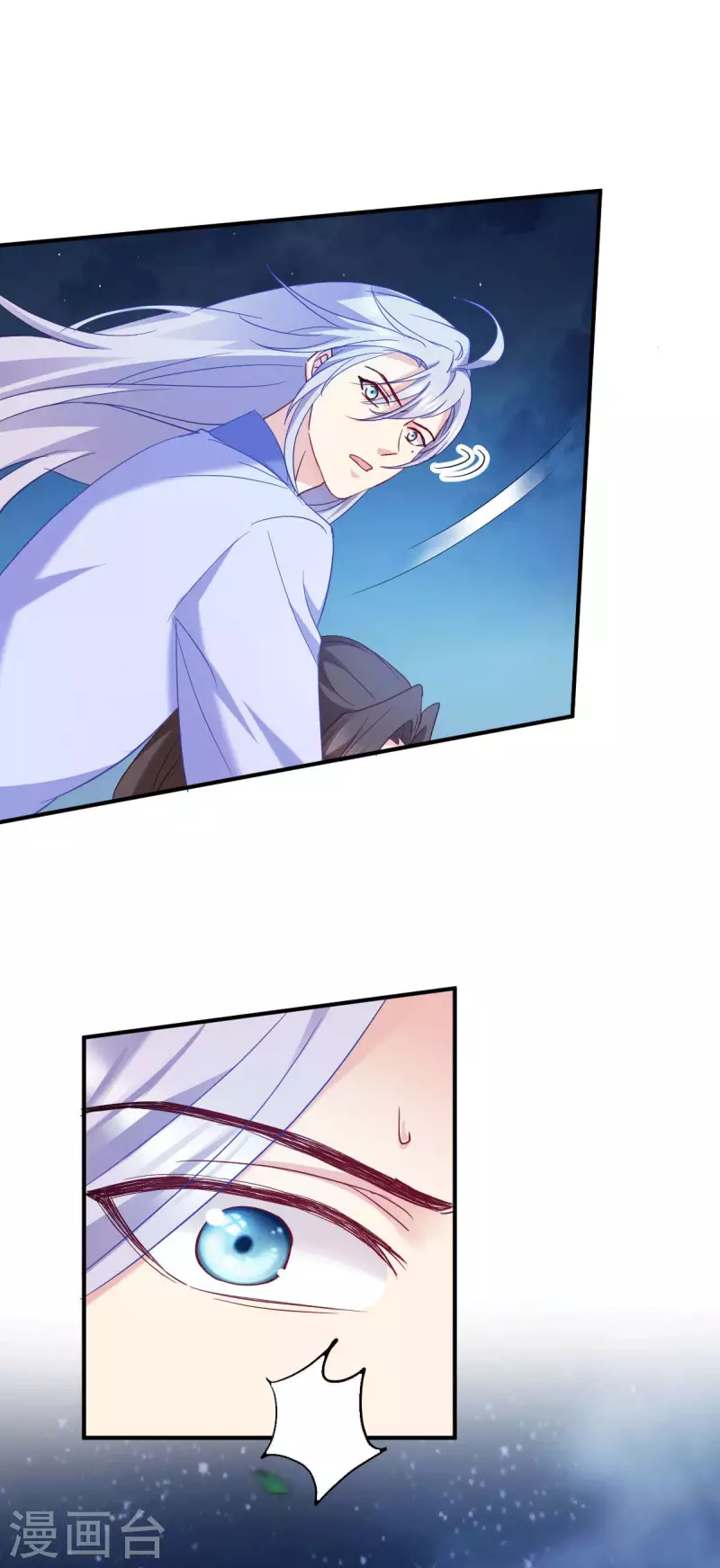 第155话 草原的马-第155话