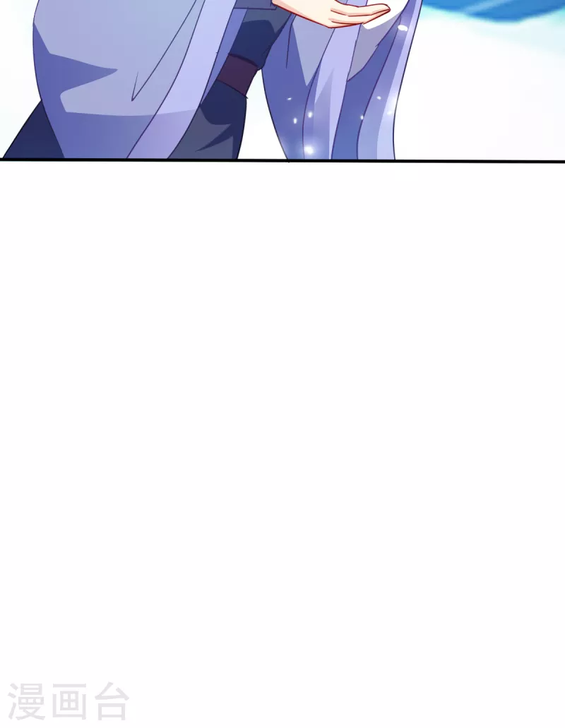 第157话： 阿斯纳城-第157话