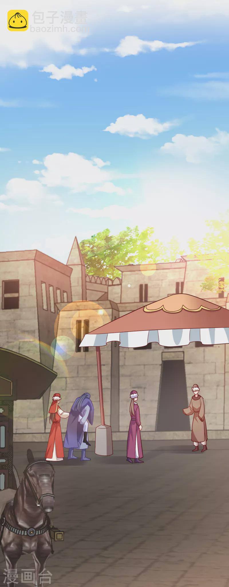 第157话： 阿斯纳城-第157话