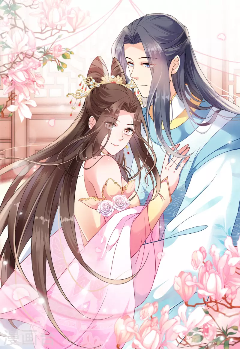 第159话： 草原英雄-第159话