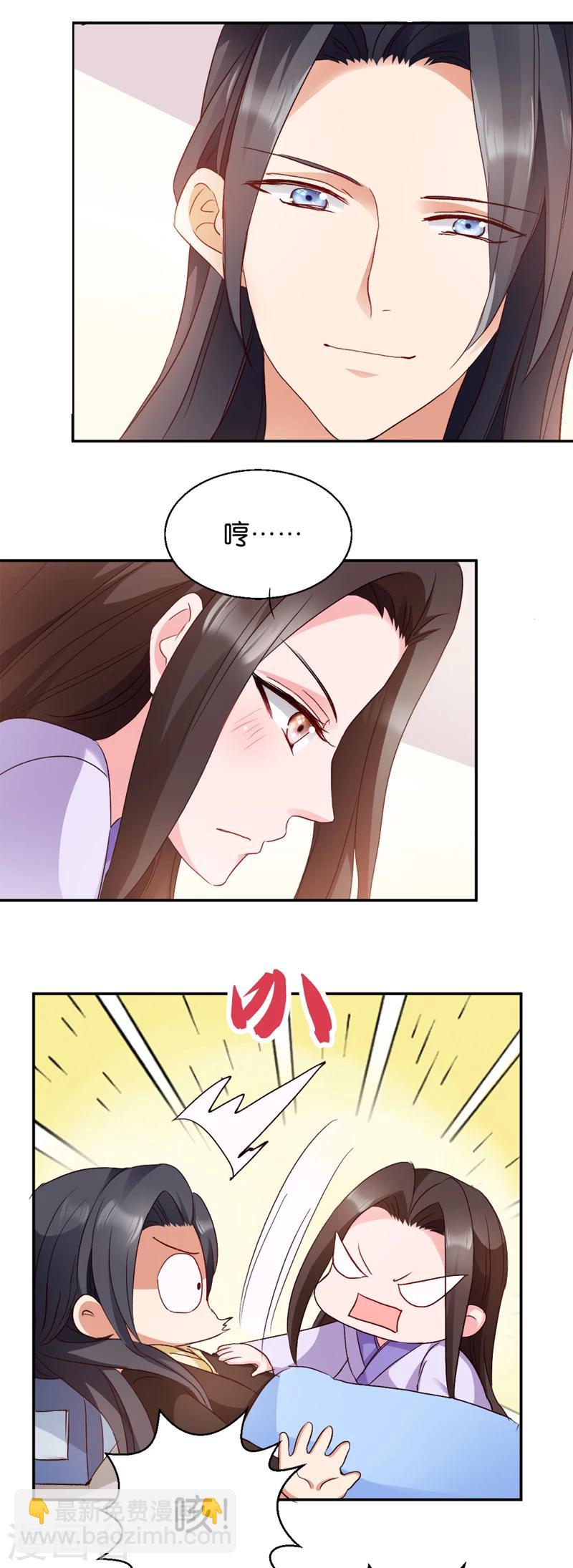 第17话 为何要偷看？-第17话