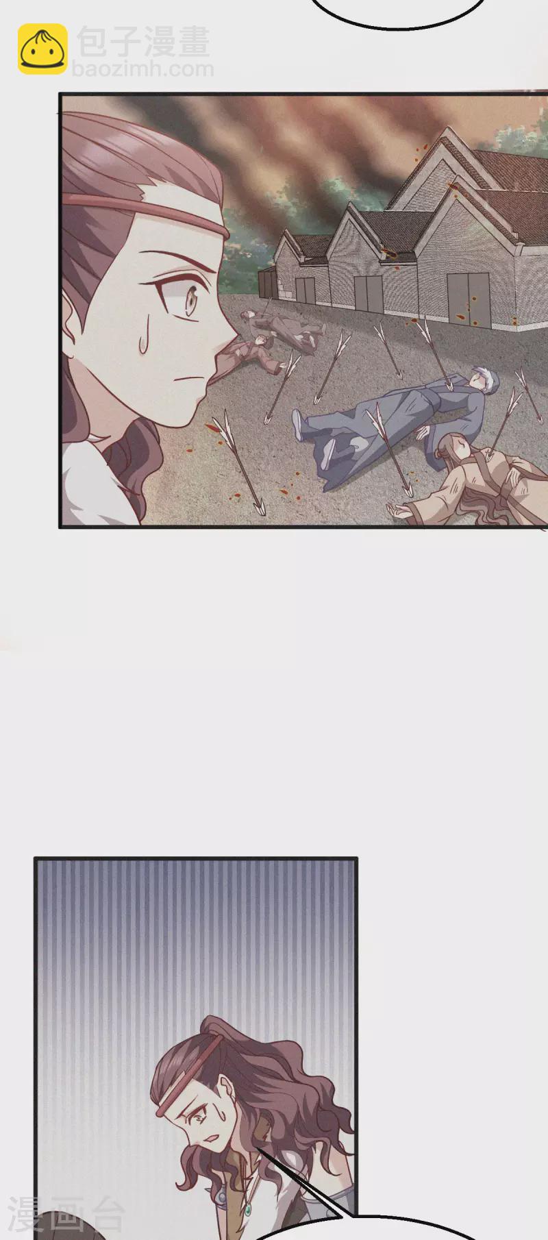 第161话 谁才是侵略者-第161话