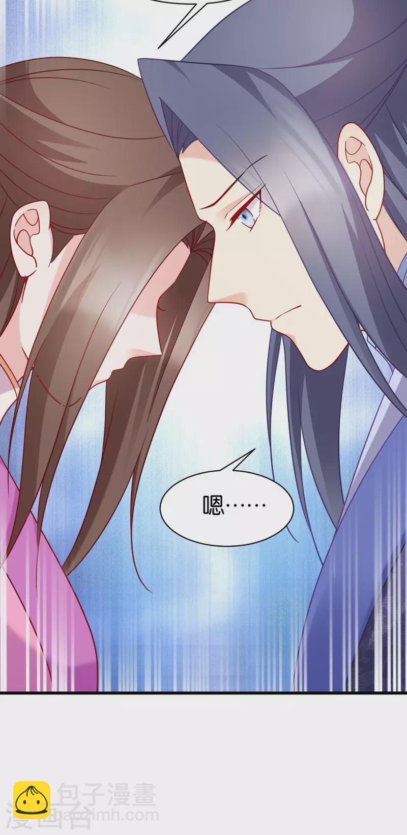 第165话 失去神力(1/2)-第165话