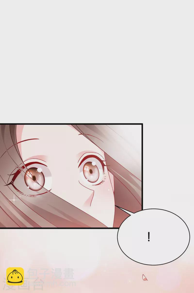 第165话 失去神力(1/2)-第165话