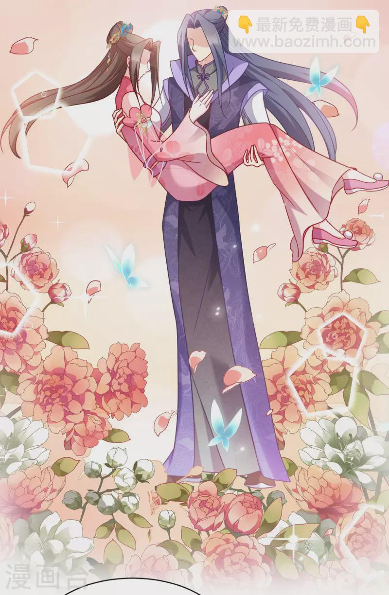 第165话 失去神力(1/2)-第165话