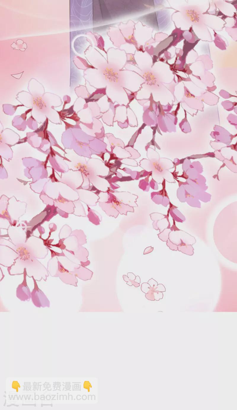 第165话 失去神力(1/2)-第165话