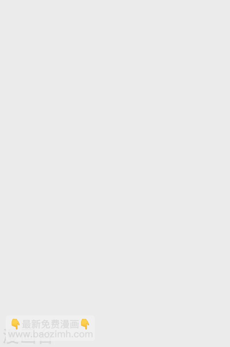 第165话 失去神力(1/2)-第165话