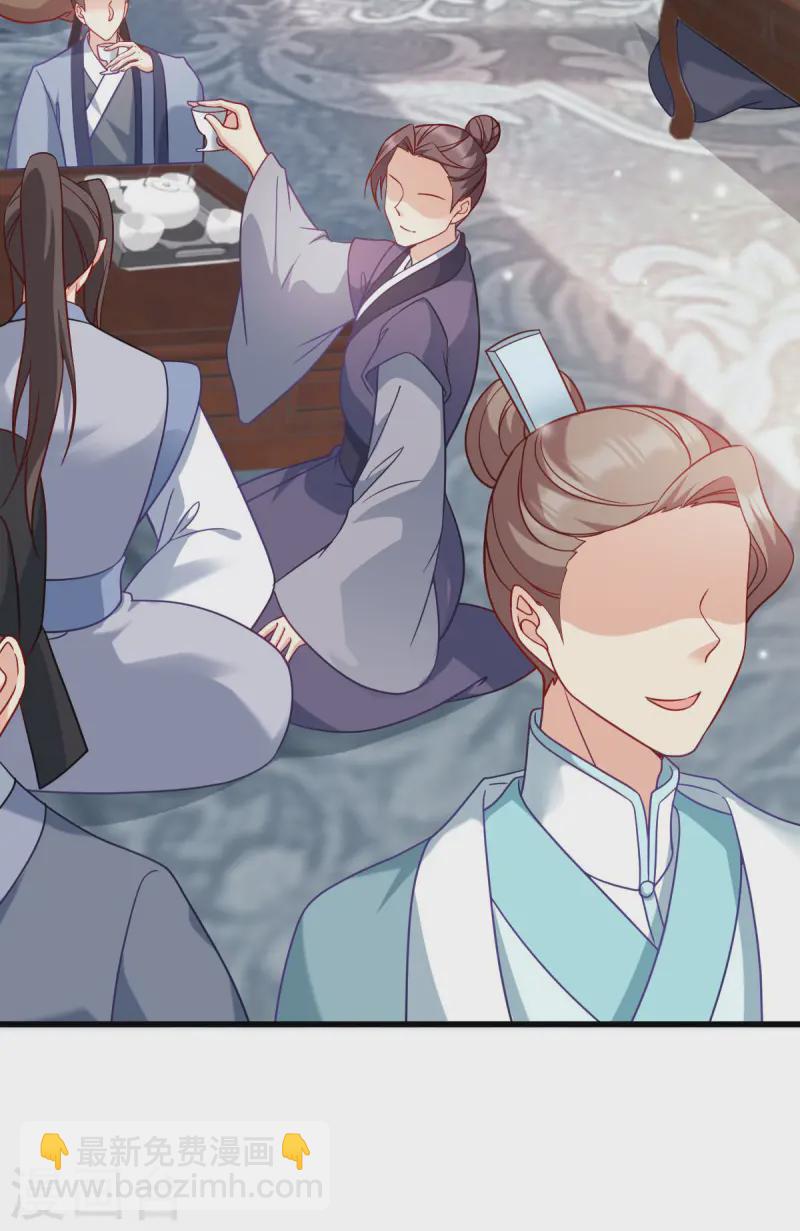 第167话 谋反-第167话