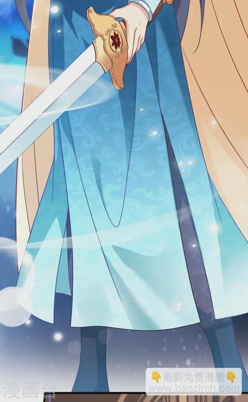 第167话 谋反-第167话