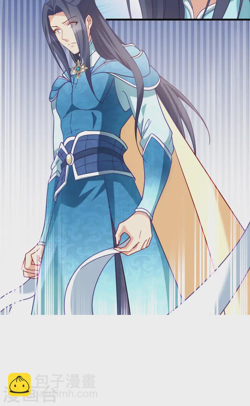 第169话 真相-第169话