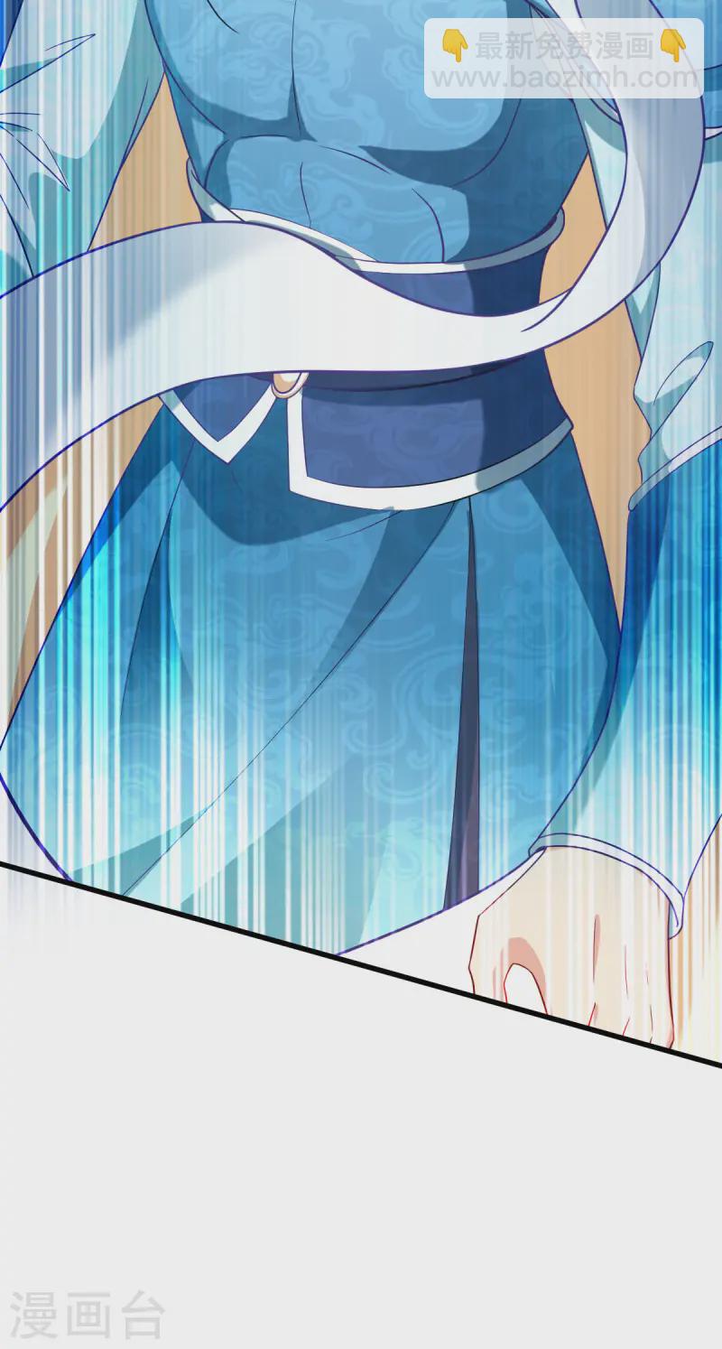 第169话 真相-第169话