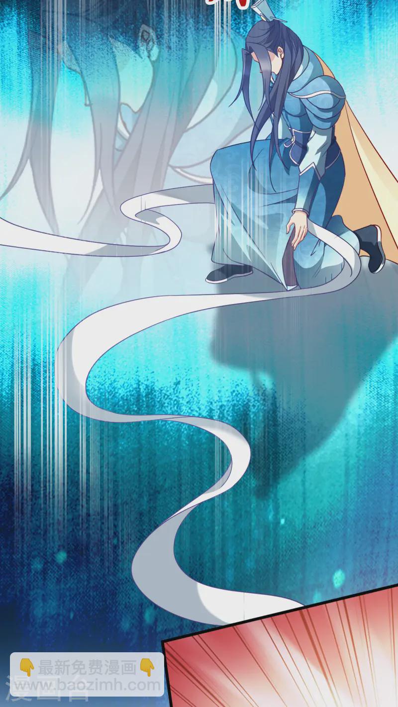 第169话 真相-第169话