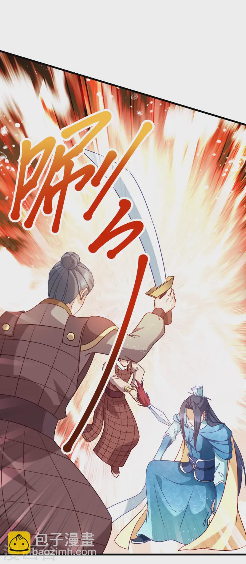 第169话 真相-第169话