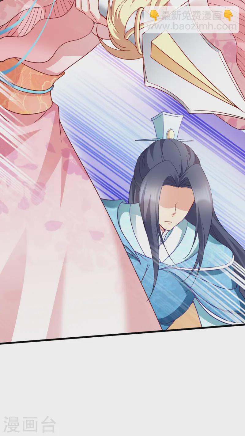 第169话 真相-第169话