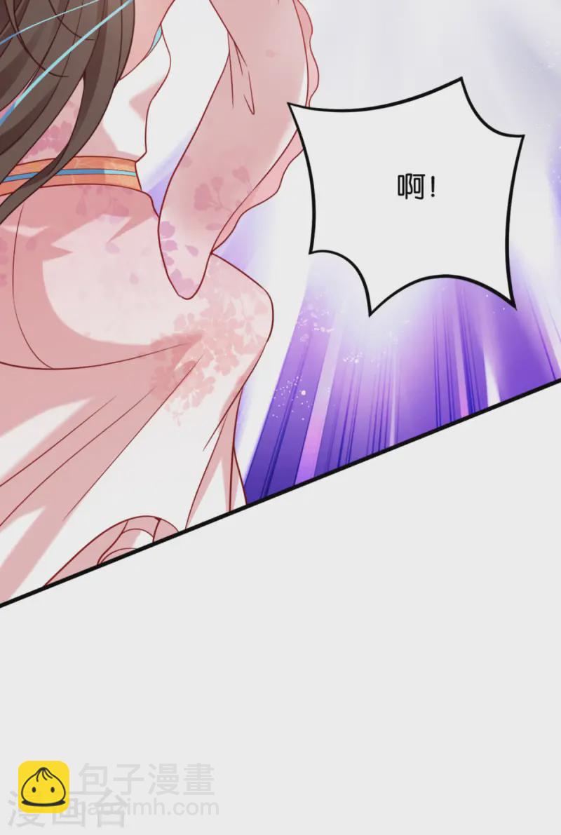 第169话 真相-第169话