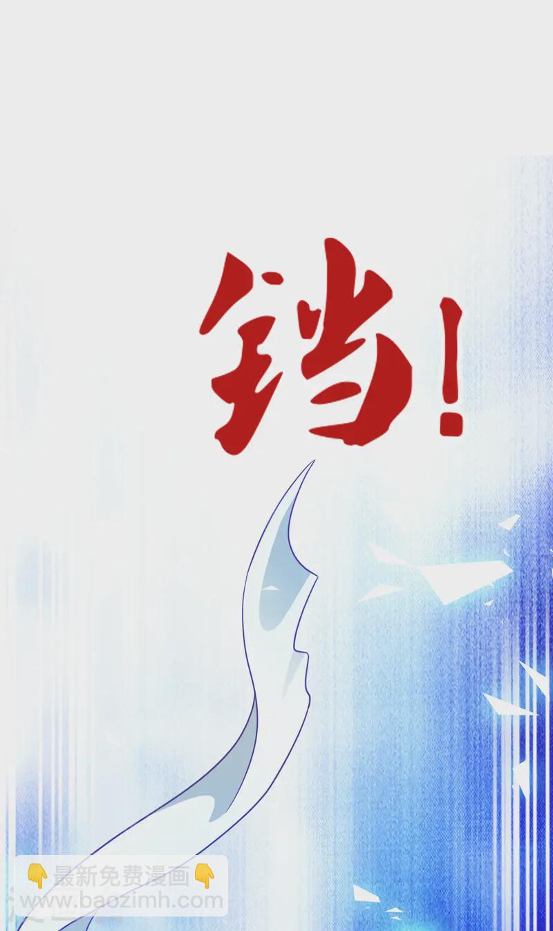 第169话 真相-第169话