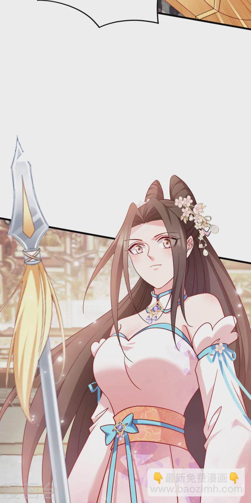 第170话 守护你-第171话