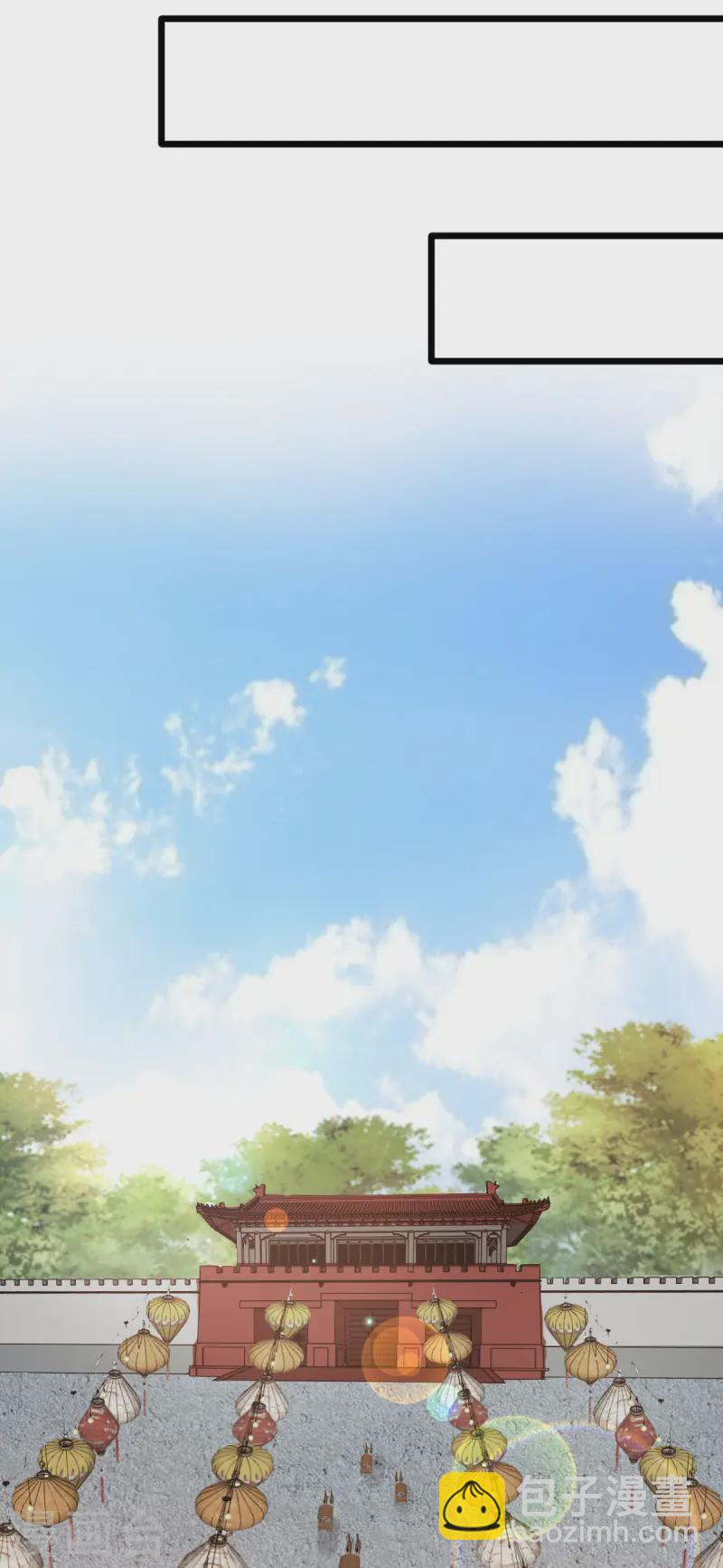 第170话 守护你-第171话