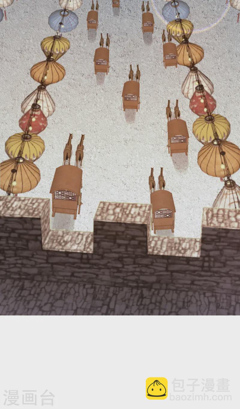 第170话 守护你-第171话