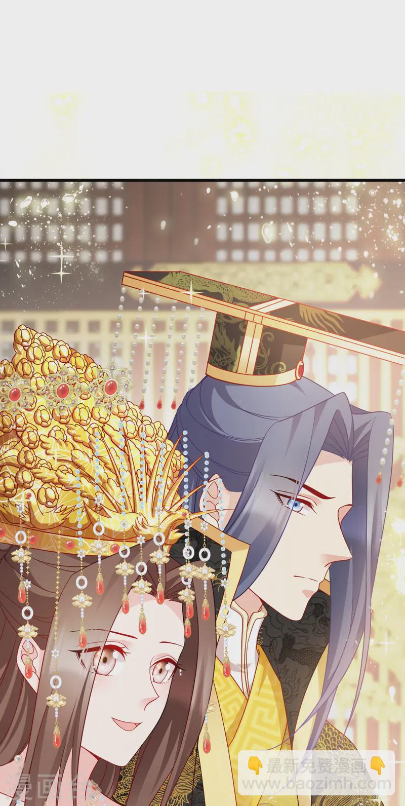 第170话 守护你-第171话