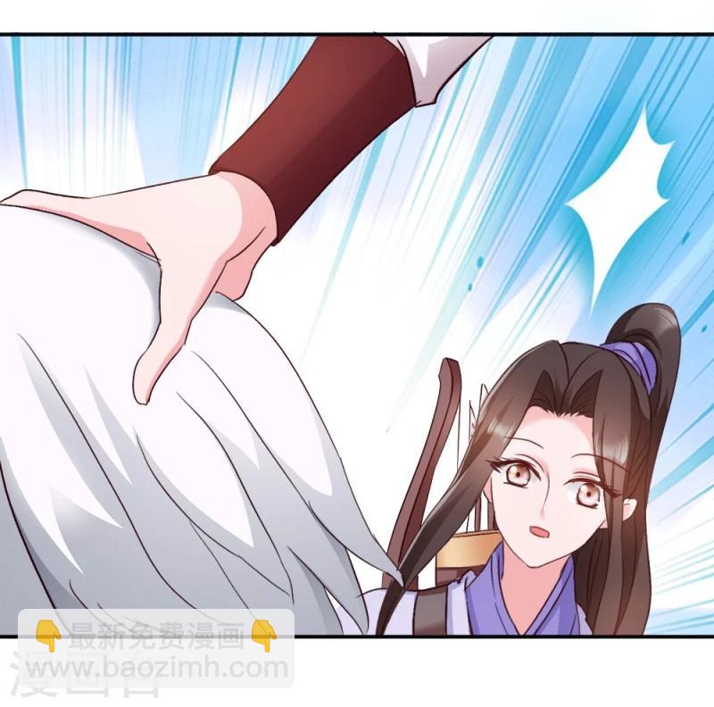 第19话 狩猎之争-第19话