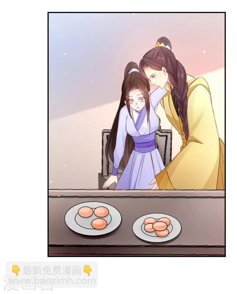 第21话 想和你握握手-第21话