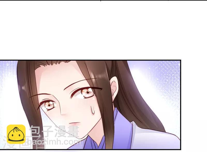 第21话 想和你握握手-第21话