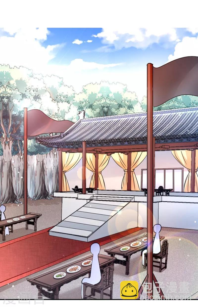 第21话 想和你握握手-第21话